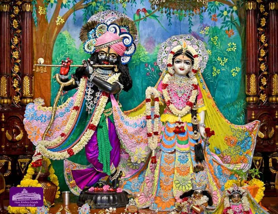 My ever cheerful lotus-eyed Krishna | || श्री कृष्ण: शरणं मम: